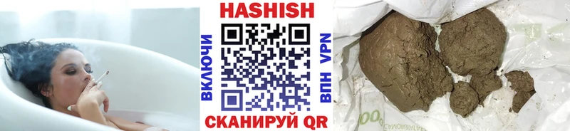 Сколько стоит Карачев Cocaine АМФ ГАШ Меф