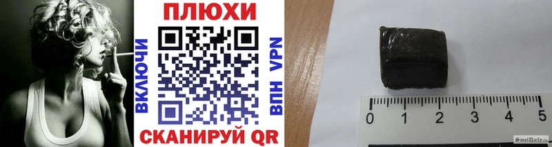 shop клад  Карачев  ГАШ убойный  цены   mega сайт 