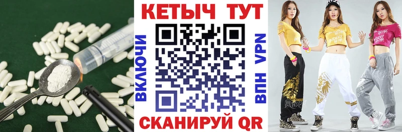 купить наркоту мега ТОР КЕТАМИН VHQ Карачев