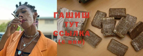 COCAINE Заволжск