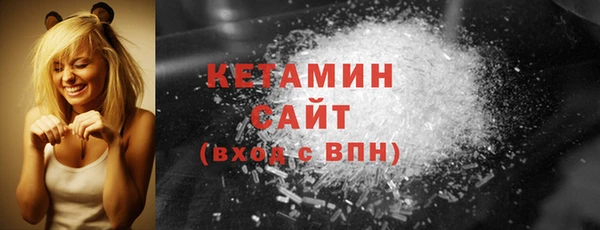 крисы Заволжье