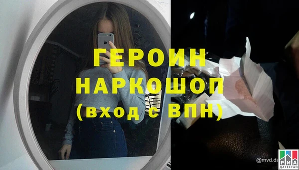 крисы Заволжье