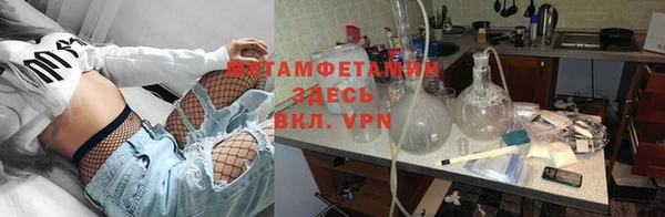крисы Заволжье
