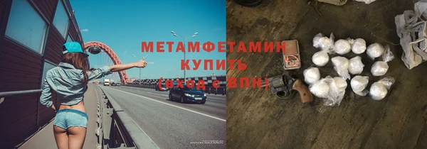 COCAINE Заволжск