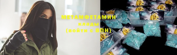 COCAINE Заволжск