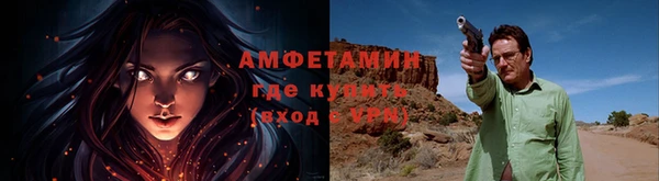 крисы Заволжье