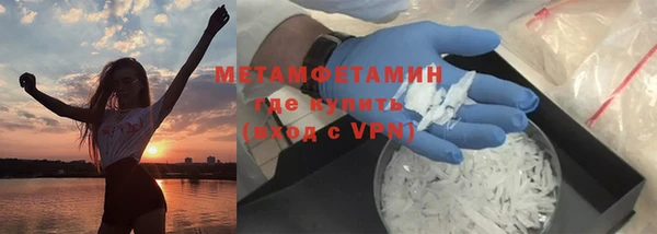крисы Заволжье