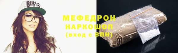 крисы Заволжье