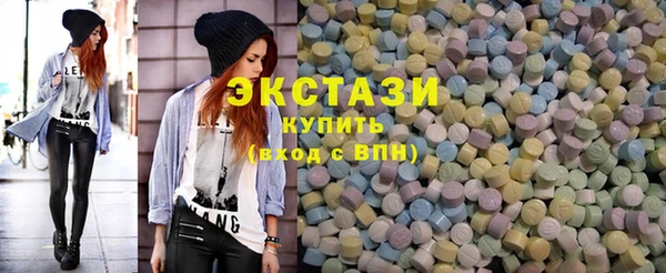 COCAINE Заволжск