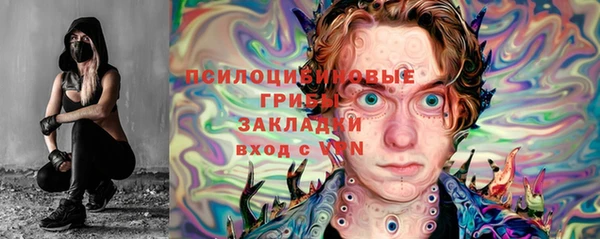 COCAINE Заволжск