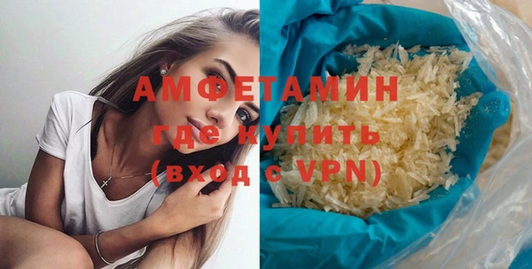 COCAINE Заволжск