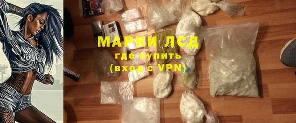 крисы Заволжье