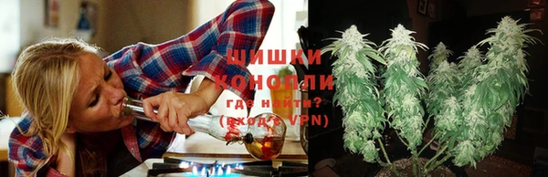 COCAINE Заволжск