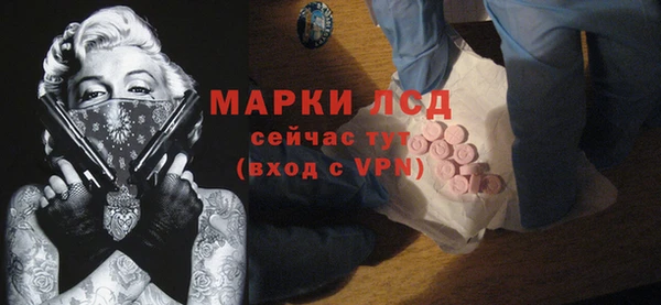 2c-b Покров