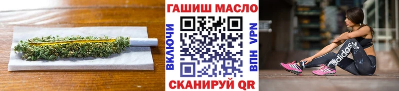 ТГК концентрат  где продают наркотики  Карачев 