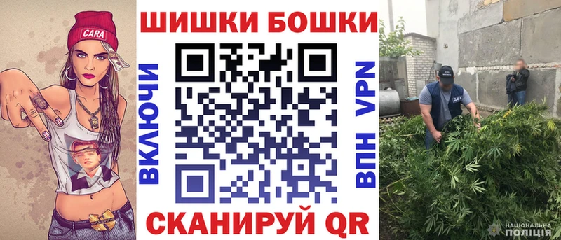KRAKEN рабочий сайт  сайты даркнета клад  Марихуана White Widow  Карачев 